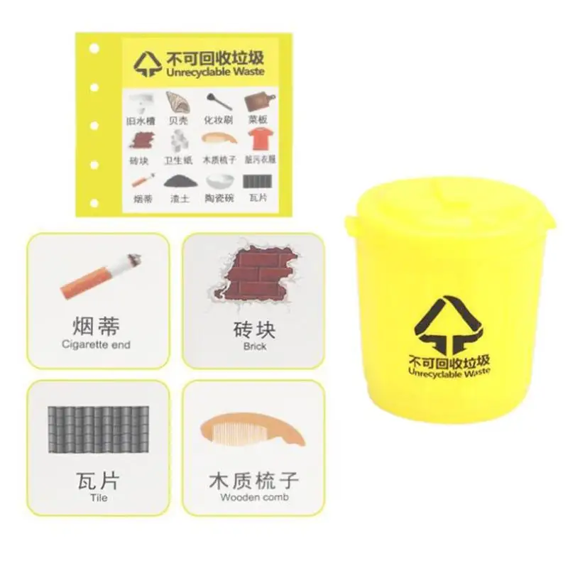 Early Childhood Garbage Sorting Toys Puzzle Interesting with English Annotation Children Puzzle Card Mini Trash Can