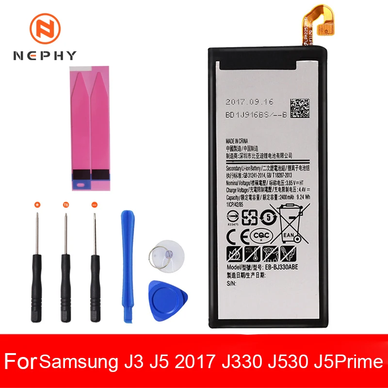 EB-BJ330ABE EB-BJ530ABE EB-BG570AEE Батарея для Samsung Galaxy J3 J5 J330 J530 J5 Prime G570 батарея для телефона+ Инструменты