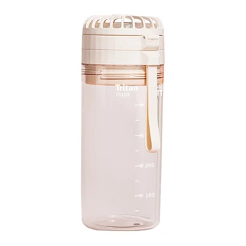 

330ml Portable Water Bottles with Cooling Fan Multi-functional Shockproof Water Bottle with USB Rechargeable Fan