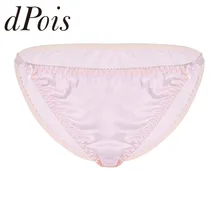 Летнее пляжное женское мягкое гладкое шелковое белье, купальник с эластичным поясом, с низкой посадкой, с высоким вырезом, Нижнее белье Трусики-бикини