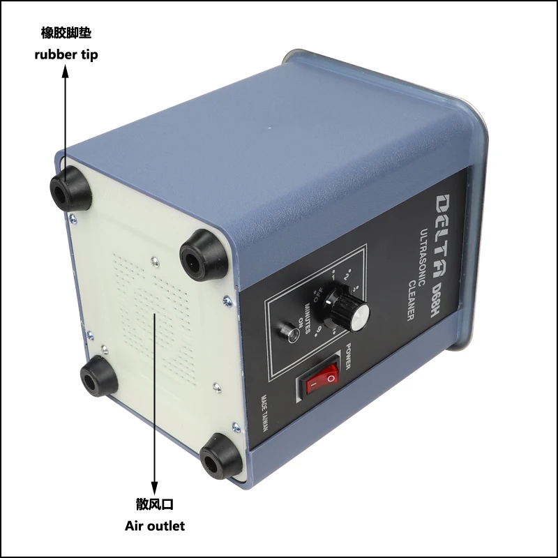D68超声波（描述）3