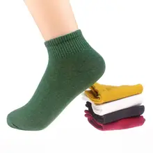 Женские носки-тапочки из чистого чесаного хлопка; однотонное платье с коротким голенищем; повседневные женские носки-лодочки; удобные теплые носки для девочек; сезон осень-весна