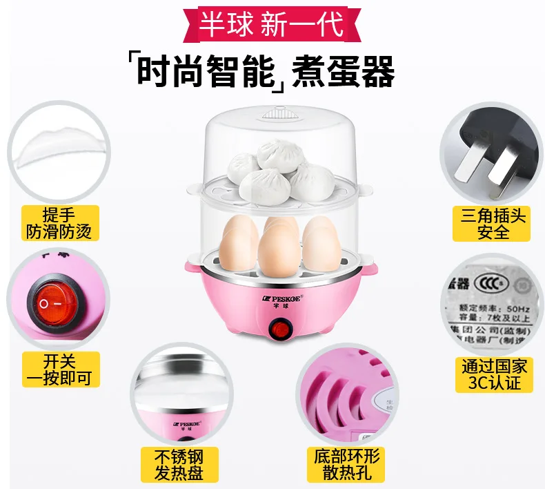 Manufacturers Direct Selling 14 Egg Multi-functional Stainless Steel Egg Boiler Steamed Egg Fried Egg Double Layer zhu dan ji Au