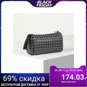 

Cosmetic bag, zip compartment, gray