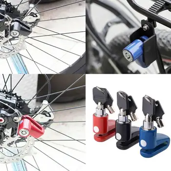 

Outdoor riding tools Anti-theft lock Security protection Mini disc brake lock Anti-theft lock disc brake