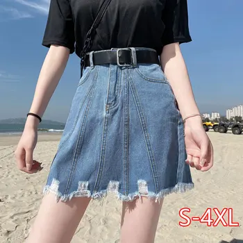 

Korean Version Of The Denim Skirt 2020 Summer New High Waist Was Thin College A-line Skirt Hole Denim Skirt Female Students