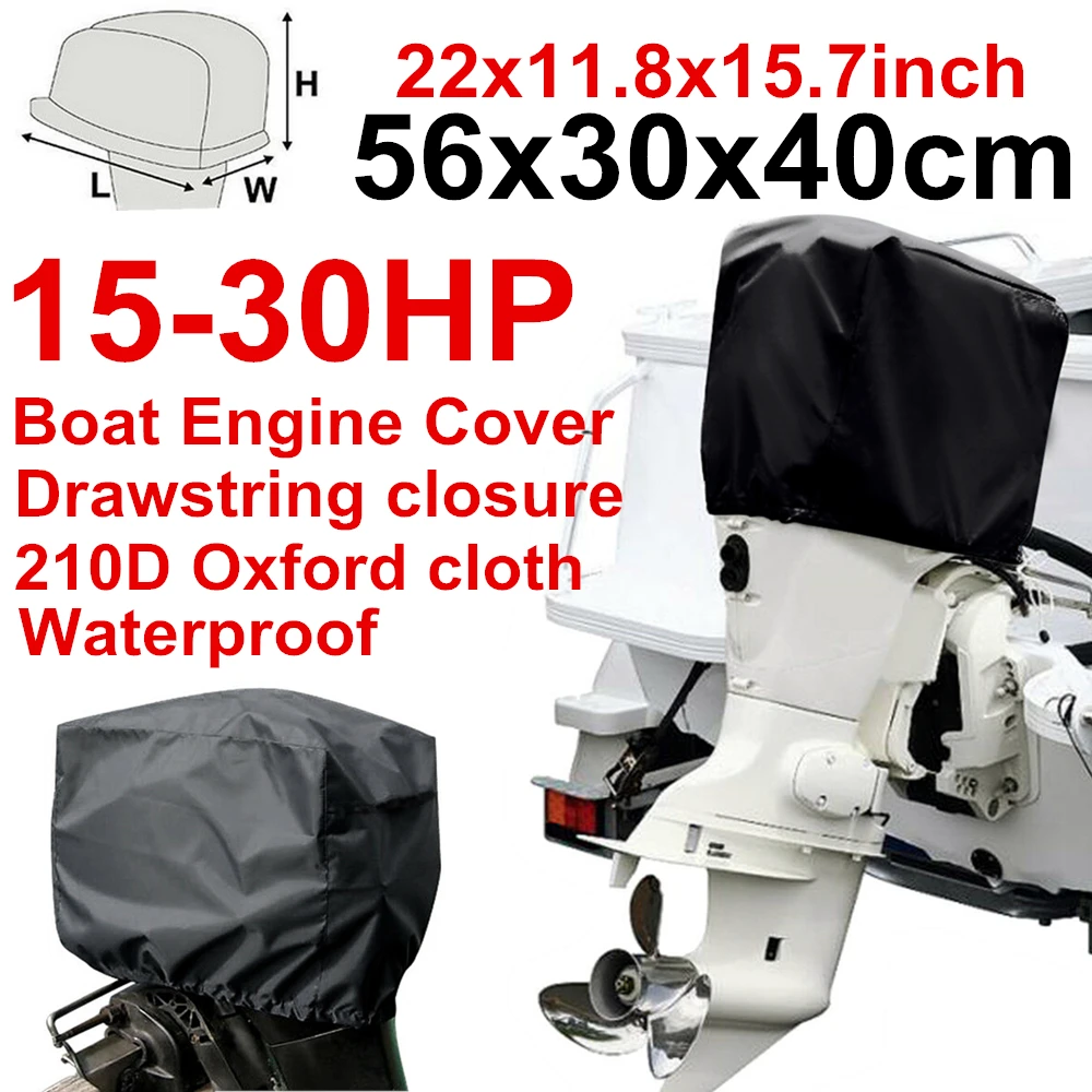 15 hp-30 hp 56 см 22 дюйма 210D ткань Оксфорд моторная лодка подвесной двигатель защитные чехлы D49