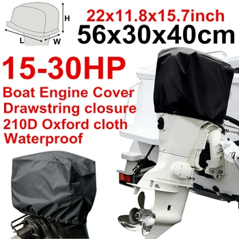 

15HP -30 HP 56 cm 22 inch 210D Oxford cloth Motor Boat Outboard Engine Protector Covers D49