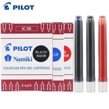 6 палочек/коробка Япония пилот IC-50 одноразовые чернила 78 г/88 г/Принцесса/улыбающееся лицо ручка с 6 палочками ручка чернила