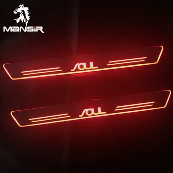 

12V LED Door Sill Lights For Kia Soul 2015 2016 2017 2018 Plate Guard Pathway Welcome Car Scuff Led Light Pedal Light