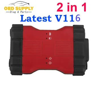 

2019 IDS V116 VCM2 VCM II 2 in 1 Diagnostic Tool for Ford IDS V116 and For Mazda IDS V116