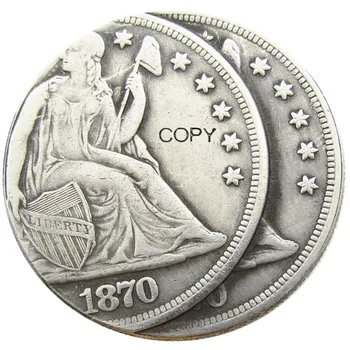 

US 1870CC Seated Liberty Dollar Two Faces Error Silver Plated Copy Coin