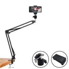 Support de bras long à 360 degrés, support de tablette de téléphone portable Compatible avec Clip support de lumière de photographie/support de téléphone de remplacement