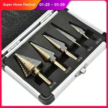 5pcs passo broca conjunto hss cobalto buraco múltiplo 50 tamanhos de titânio cobalto carboneto cônico broca perfurador buraco cortador ferramenta