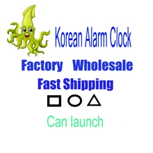 

Korean TV Game Alarm Clock Resin Decorations 123 Wooden Man Doll Alarm Clock Game Surrounding In Stock