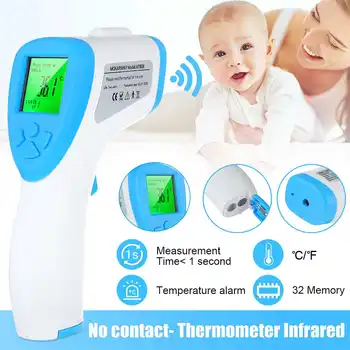 

LCD Handheld IR Digital Thermometer Infrared Thermometer Meter Non-Contact Forehead Baby Adult Body Temperature Measurement