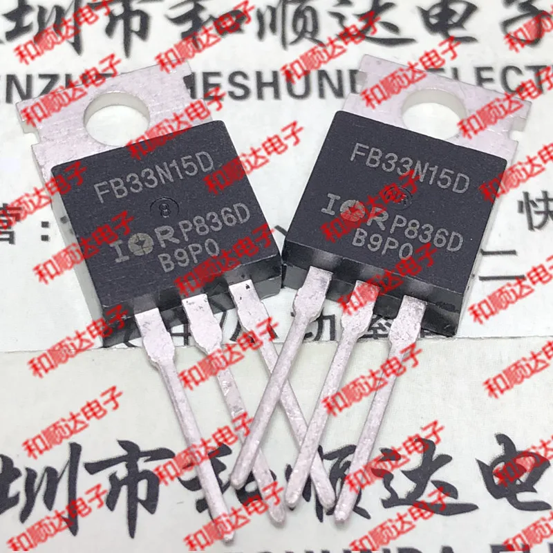 10 шт./лот FB33N15D IRFB33N15D новые имеющиеся в 220 150V 33A