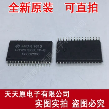 

Free shipping 10PCS/LOT HM628128BLFP-8 SOP32