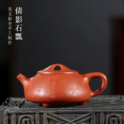 

Explosion Models 250cc Authentic Yixing Zisha pot Original Mine Zhu mud Purple Sand Pot Famous Hand-made Jingzhou Stone Pot