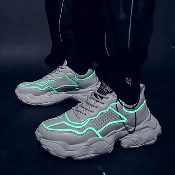 

Luminous super fiber men's breathable shoes low to help thick bottom cushion shoes cushioning sports shoes men's casual shoes