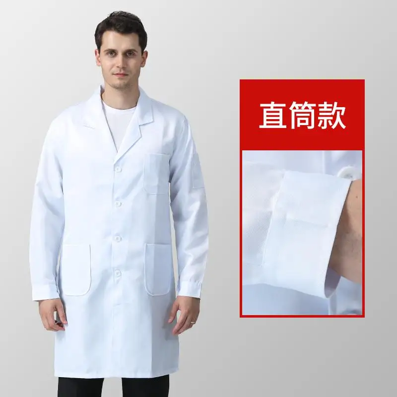 White Gown Long Sleeve Food Pharmacy Doctor Nurse Uniform Male Experimental Student Chemical Doctor Work Clothes Female Logo - Цвет: Бежевый