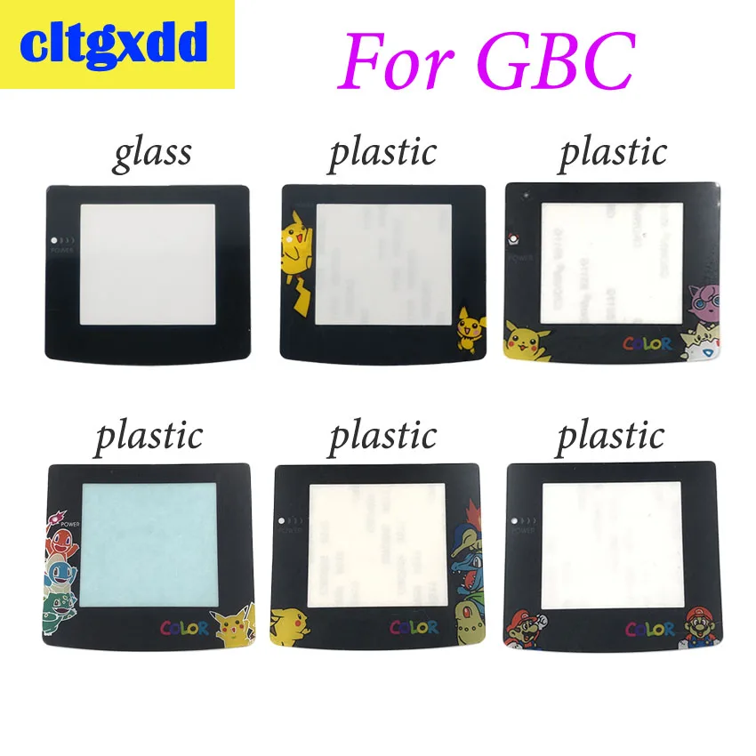 

cltgxdd 1pc Plastic Glass Lens Screen Glass Lens For Gameboy GBC Advance Color Lens Protector W/ Adhensive