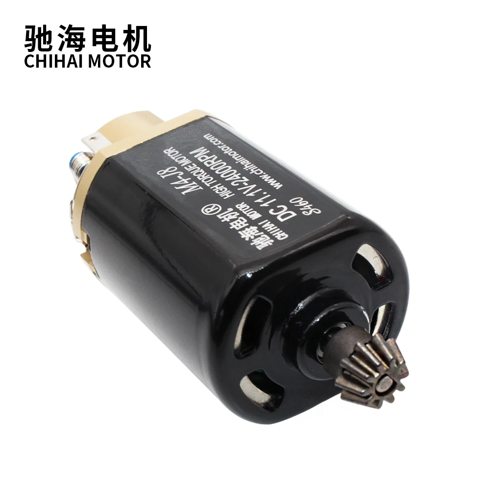 Chihai двигатель CHF 460W 11240 ЧПУ короткий вал с высоким крутящим моментом dc мотор для