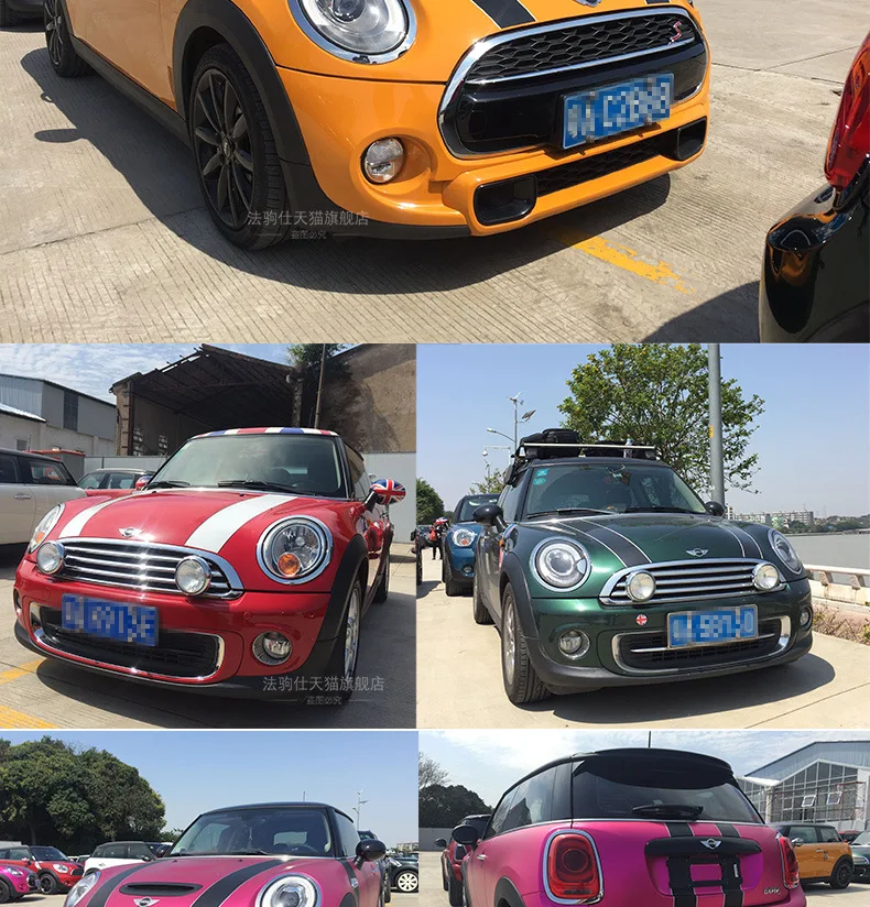 1 комплект MINI Cooper S R55 R56 R57 R58 R59 R60 R61 F54 F56 F57 F60 комплект кузова декоративные Стикеры для автомобилей Красочные модификации