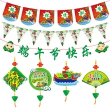 Фестиваль лодок дракона украшения торговый центр магазин декоративные латте искусство Висячие Флаг выпуклая Пирамидка кулон подвесной кронштейн Supe