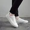 New Plain White Shoes Men's Laced Up Summer Canvas Sneakers Low Top Men Vulcanize Shoes Casual Sneakers Skateboard Shoes Autumn 2