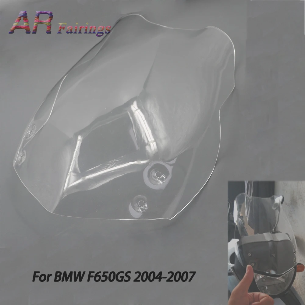 Лобовое стекло для BMW F650GS F 650 GS 650GS F650 2004 2005 2006 2007 | Автомобили и мотоциклы