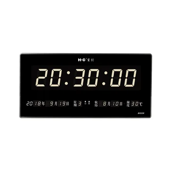 

Digital Wall Clock Modern Design Digital Wall Clock Mechanism Vintage Home Decor Kitchen Reloj De Pared Home Decor Bb50