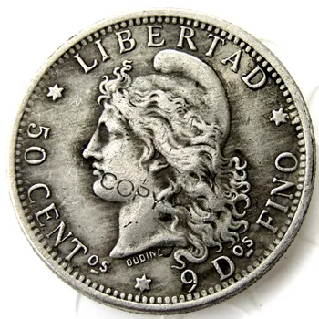 

1883 Argentina Half Dollar Silver Plated Copy Coin
