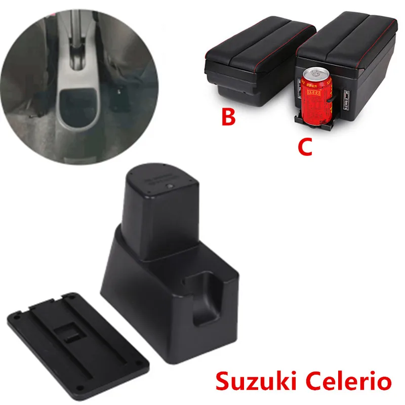 Подлокотник для Suzuki Celerio компактный подлокотник|Подлокотники| |