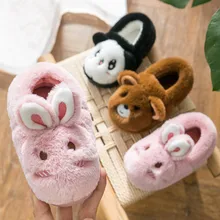 Новинка года; милые зимние домашние тапочки для детей теплая хлопковая обувь с рисунком панды, медведя, кролика для маленьких мальчиков и девочек зимняя обувь для девочек