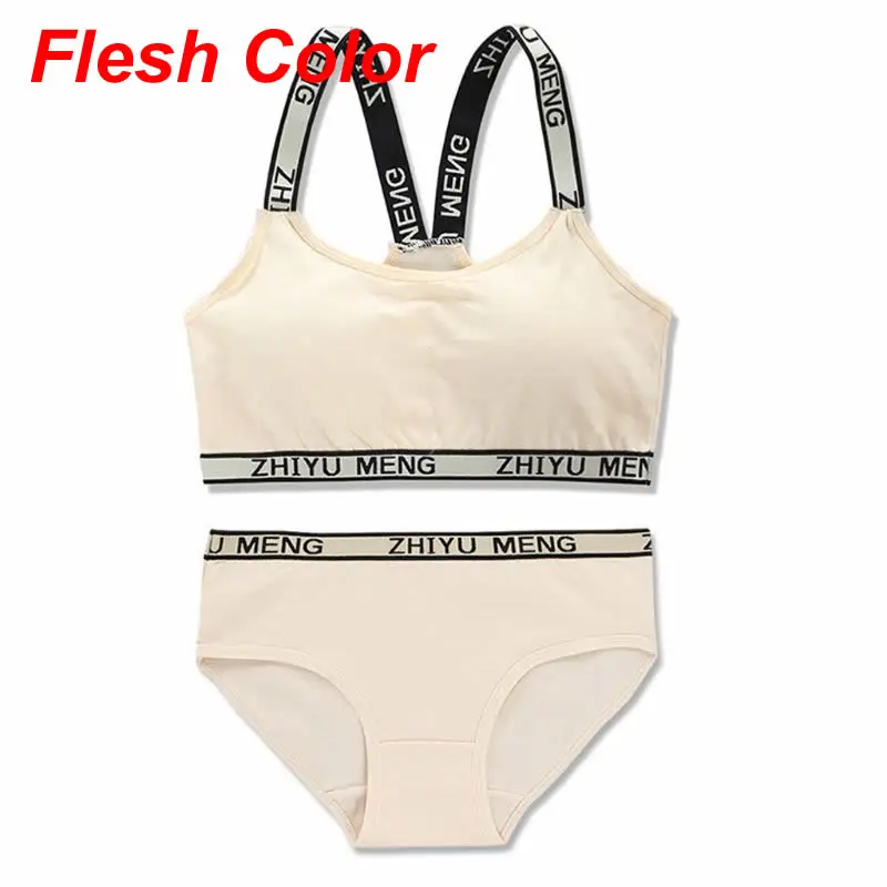 Flesh Color Нижнее белье для девочек-подростков мягкий хлопковый комплект с бюстгальтером с буквенным принтом для молодых девушек, Спортивная для йоги и бега, свободный размер - Цвет: Flesh Color