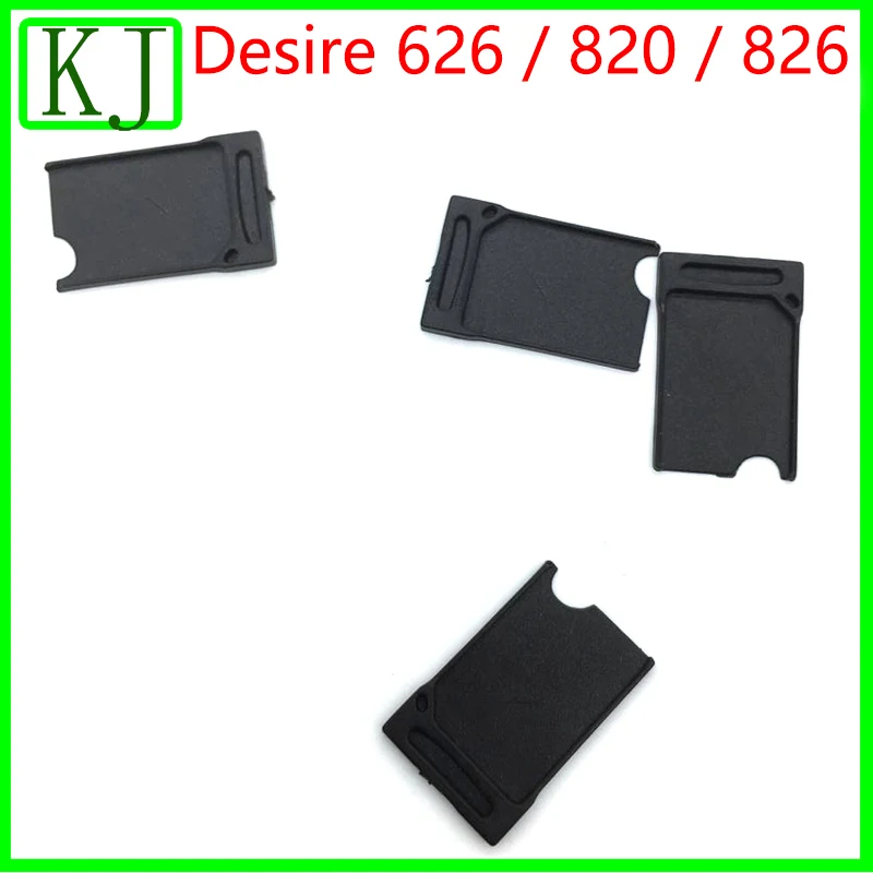 Лоток для sim-карт для htc Desire 626 820 826, устройство для считывания sim-карт, держатель для sim-карт, модуль для считывания sim-карт