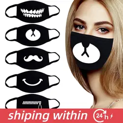5/10/50pcs/lot Cotton Kpop Mask Cute Teeth Smile Bear Mask Creative Cotton Cool Travel Mask Dust-proof Breathable Black Mask