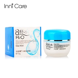 Deep Moist Eye Cream Eye Circles Remover Dry Lines Skin Tighten Dark Circle Remove Anti Wrinkle Rough Beauty Skin Care