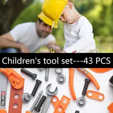 43 шт., высококачественные детские игрешечные Инструменты для ремонта, мощный рабочий стол, строительный инструмент, набор скамьи для мальчиков и девочек