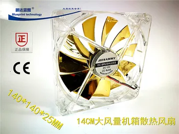 

JIESAMMY 14 cm 14025 cm, 140 * 140 * 25 mm big air volume 12 v chassis cooling fans