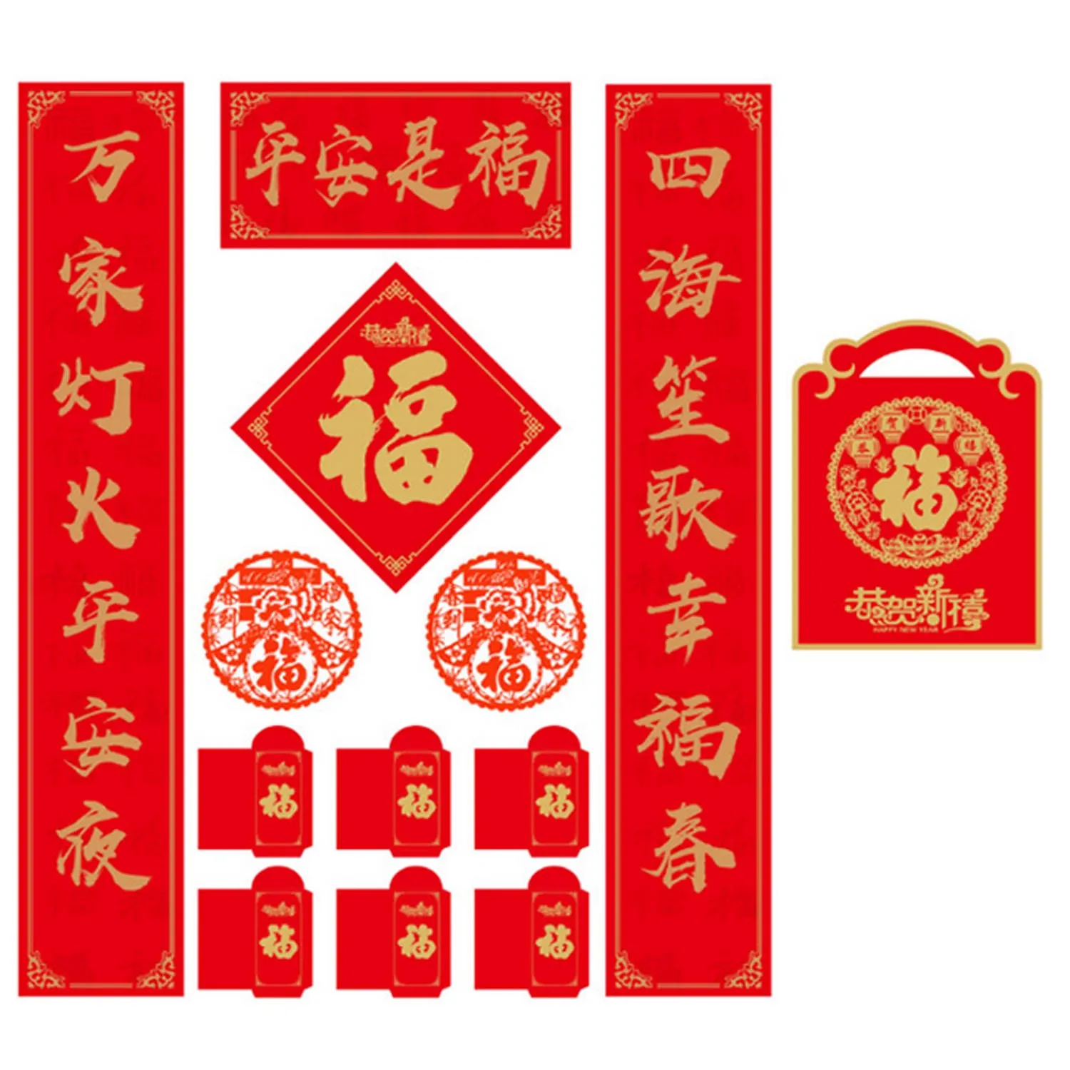 Китайский Новогодний комплект для украшения, стихотворение, баннер, Свиток, красный конверт для весеннего фестиваля, товары для декора