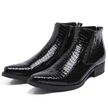 

Men Ankle Patent Leather Fashion Plaid Zipper Pointed Toe Casual Boots