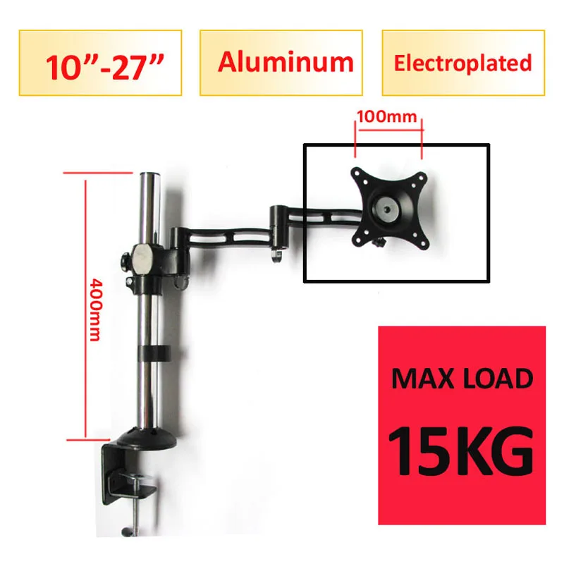 Dlt502 1027" Height Adjustable Aluminum 360 Rotate Lcd Tv Table Mount