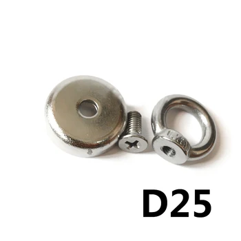 

5/15/50 pcs D25mm Powerful Round Neodymium Magnet Hook Metal Detector Strong d25mm Sea Fishing Hunting