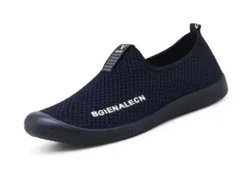 

Sports shoes men 2019 autumn leisure flying weaving tide men's fashion peas shoes men's foot net shoes