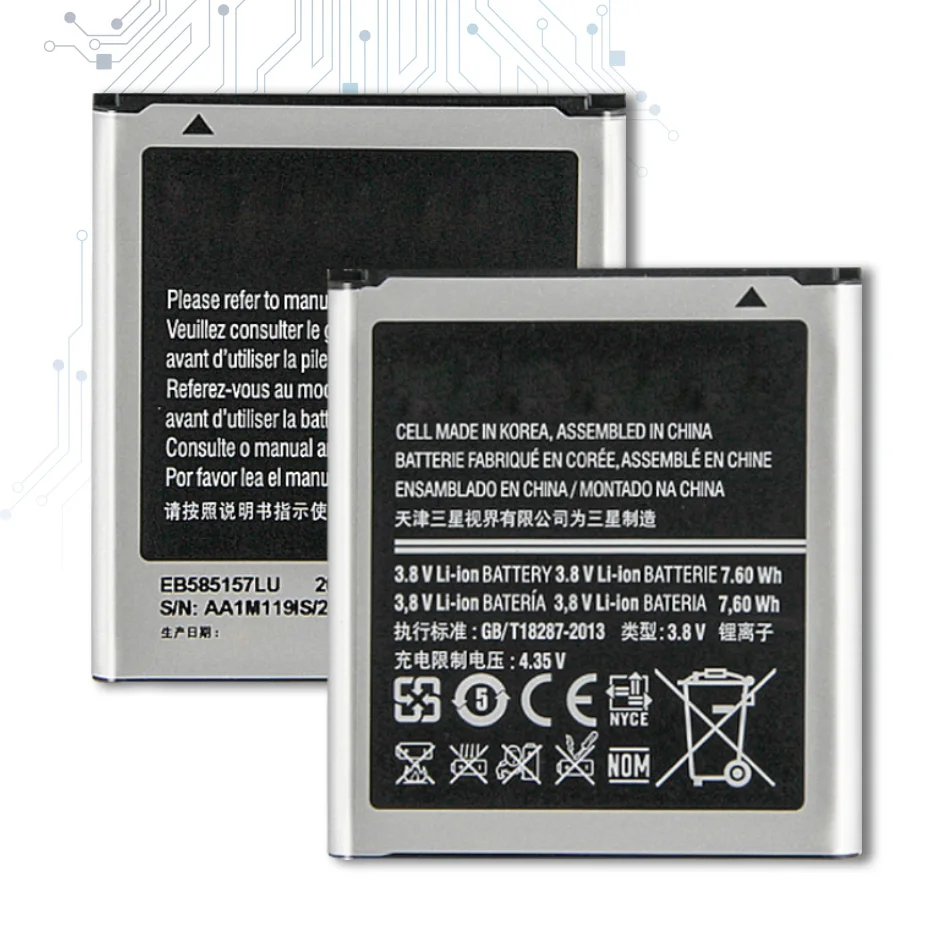 Аккумулятор для SAMSUNG EB585157LU 2000 мАч Samsung Galaxy Beam i8530 i8558 i8550 i8552 i869 i437 G3589 Core 2 G355 G355H |