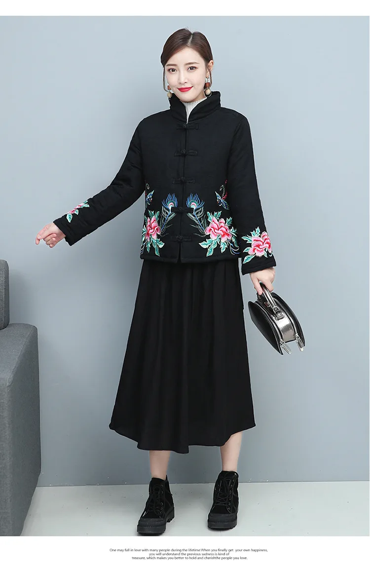 New Winter Style Retro National Wind Machine Embroidery Jacquard Frog Stand Collar Padded Thick Long Sleeve Small Cotton-Pa