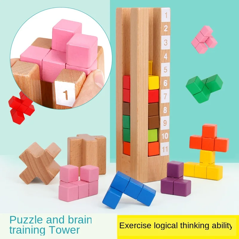 Early childhood education building blocks building brain tower intellectual training thinking logic pile tetris educational toy