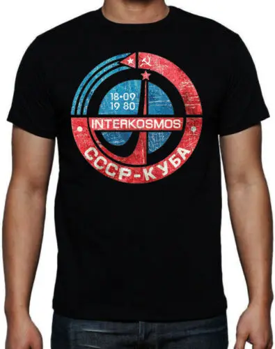 

Russian Space Program Interkosmos Cosmos Space Shuttle CCCP Black T Shirt